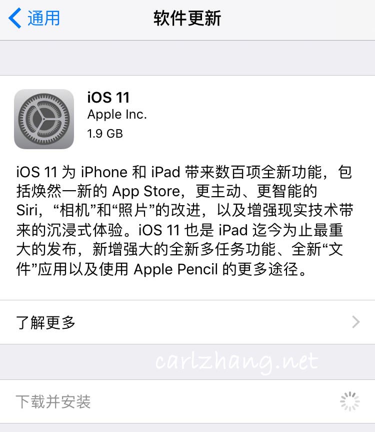 iOS 11 美炸了！